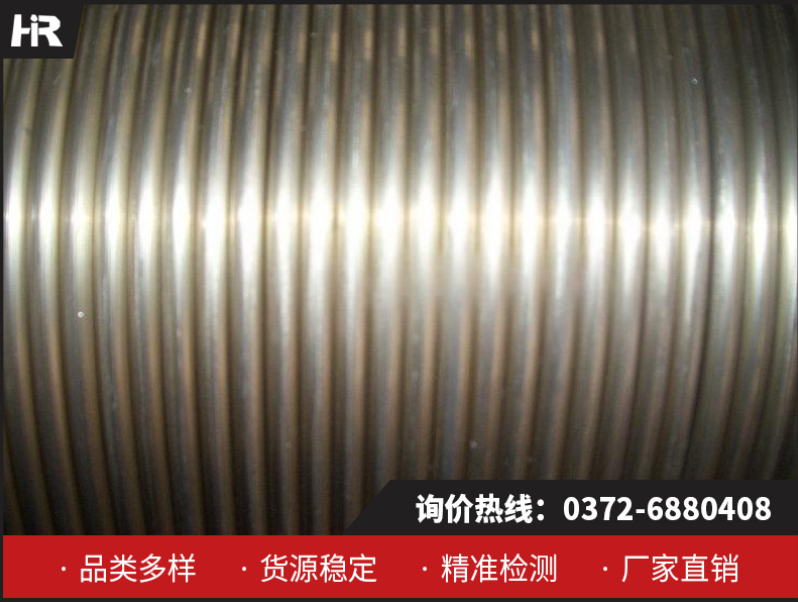 鈣絲廠家：使用硅鈣包芯線(xiàn)，需要注意哪些問(wèn)題？
