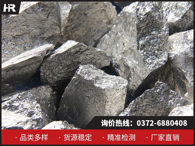 鈣鋁合金的生產和研究進展！