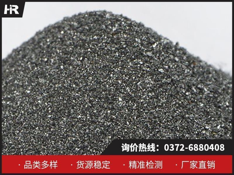 金屬硅的工業(yè)應用及其市場分析！