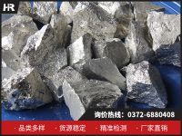 神奇的鈣鋁合金：特性與制備！